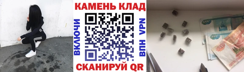 Сколько стоит Ахтырский ГАШИШ  Alpha-PVP  МДМА  Меф мяу мяу  Псилоцибиновые грибы 