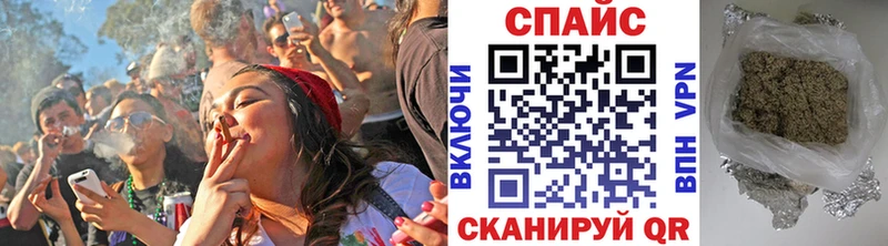 blacksprut маркетплейс  Ахтырский  БУТИРАТ жидкий экстази 