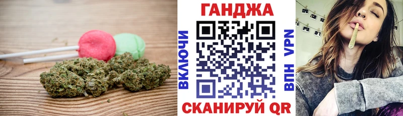 Печенье с ТГК марихуана  закладки  KRAKEN ТОР  Ахтырский 