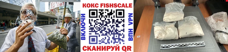 OMG зеркало  Ахтырский  КОКАИН Columbia  где продают наркотики 