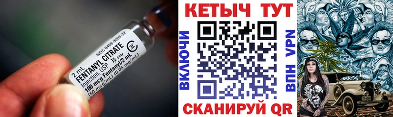 Кетамин ketamine  blacksprut как войти  Ахтырский 