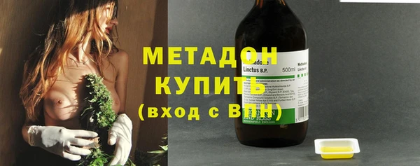 прущая мука Вязьма