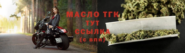 кокаин VHQ Вяземский