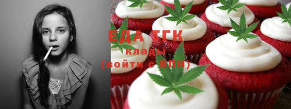 кокаин VHQ Вяземский