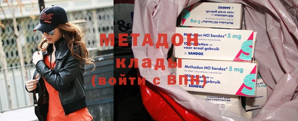 прущая мука Вязьма