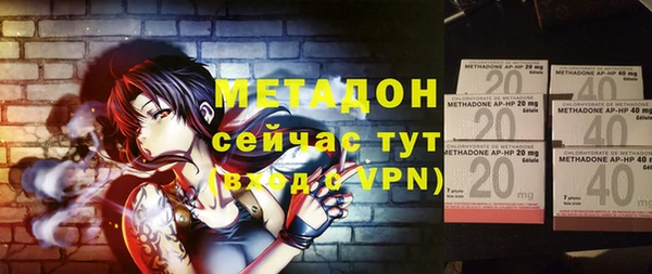 прущая мука Вязьма