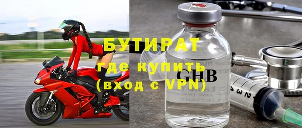 кокаин VHQ Вяземский