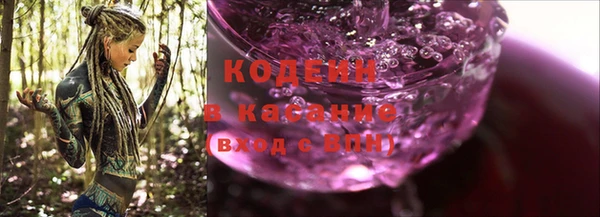 кокаин VHQ Вяземский