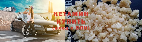 прущая мука Вязьма