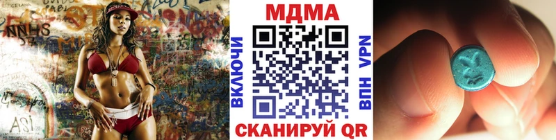 цены наркотик  Ахтырский  МДМА молли 